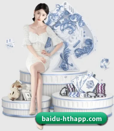 华体会电竞 APP 界面